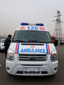 长海县跨省长途